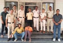Multai Panchayat Theft: पंचायत भवन की खिड़की तोड़कर चुराई थीं लोहे की 50 प्लेटें, पुलिस ने पिता-पुत्र को किया गिरफ्तार